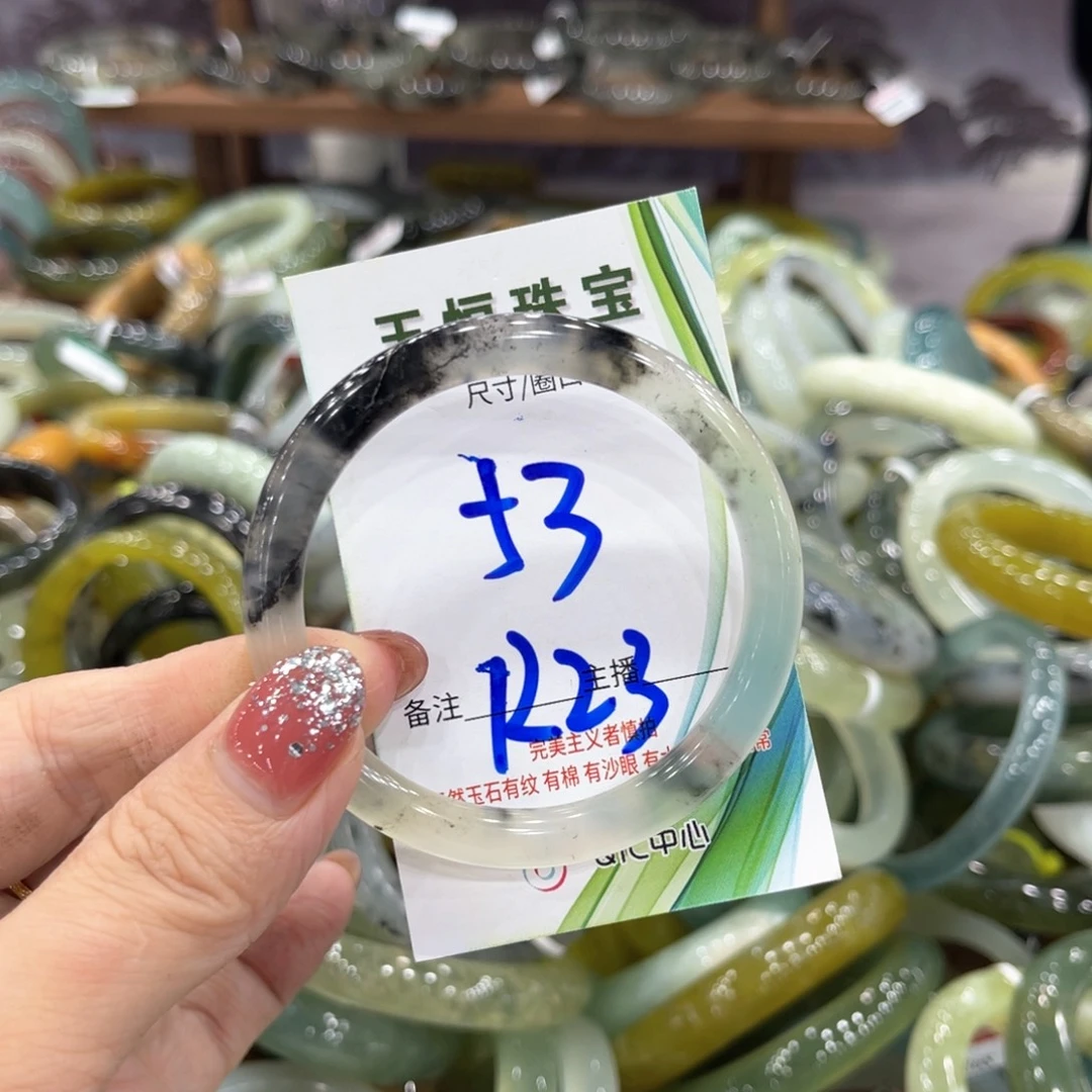 未镶嵌蛇纹石玉手镯手镯