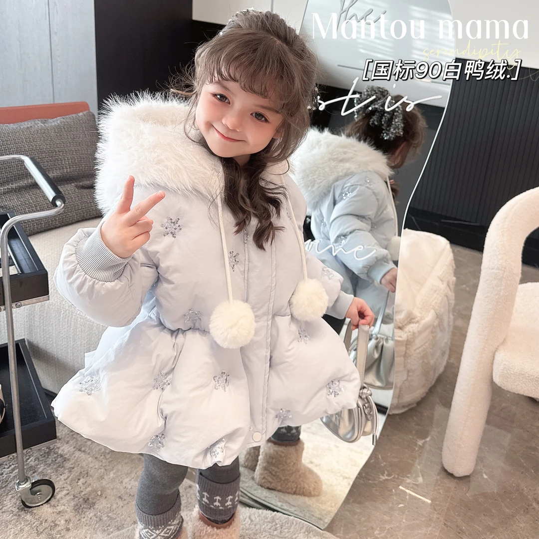 【Mt studio】K【新款】精致国标90白鸭绒收腰连帽羽绒服女童冬季韩版