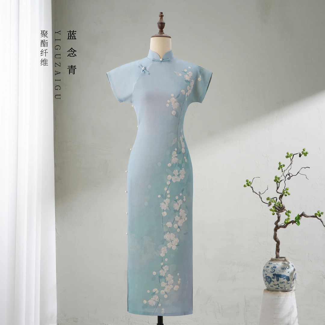 蓝念青/华姨原创春夏新款前后定位花全开襟旗袍清新淡雅有省修身