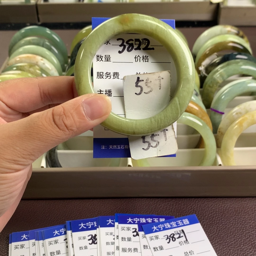 未镶嵌蛇纹石玉手镯3822