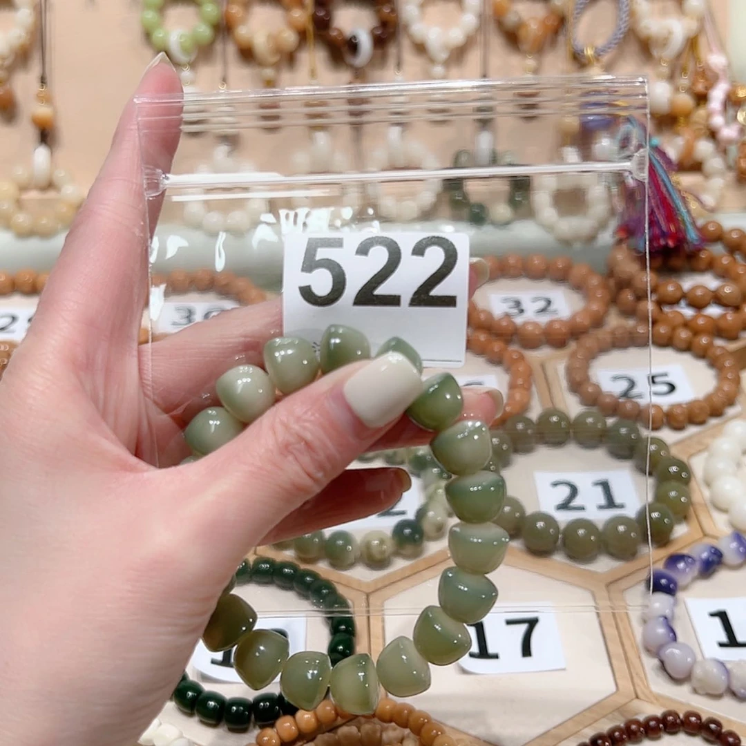 【闪购商品】菩提根/象牙果吊坠咖**浓