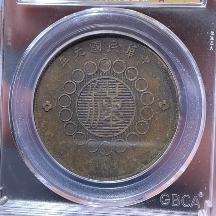 金属豪豪豪豪豪豪1671