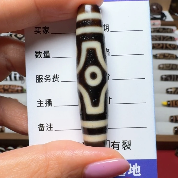 玛瑙/玉髓吊坠(不含链)未镶嵌健**问