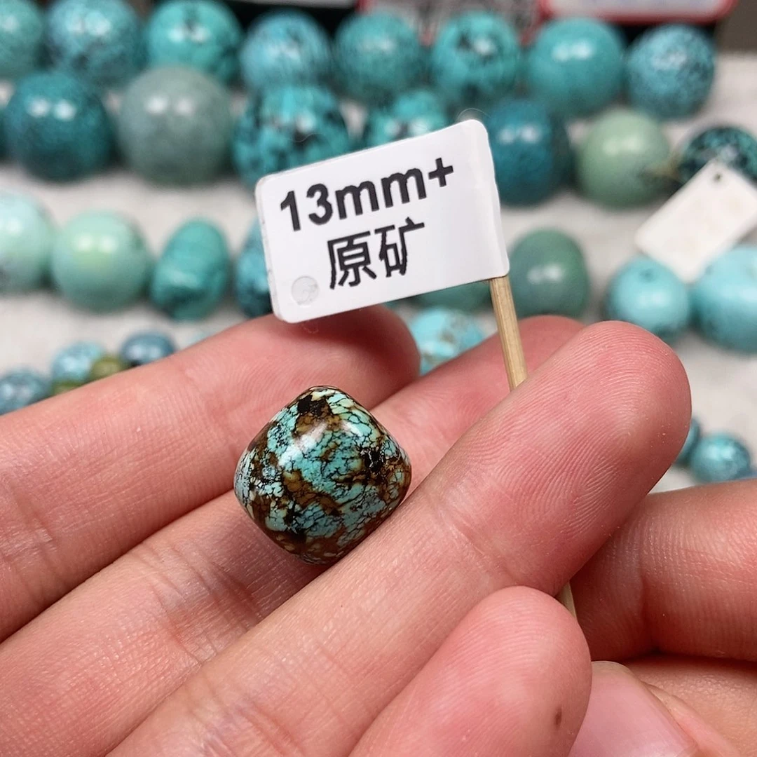 绿松石未镶嵌珠宝半成品