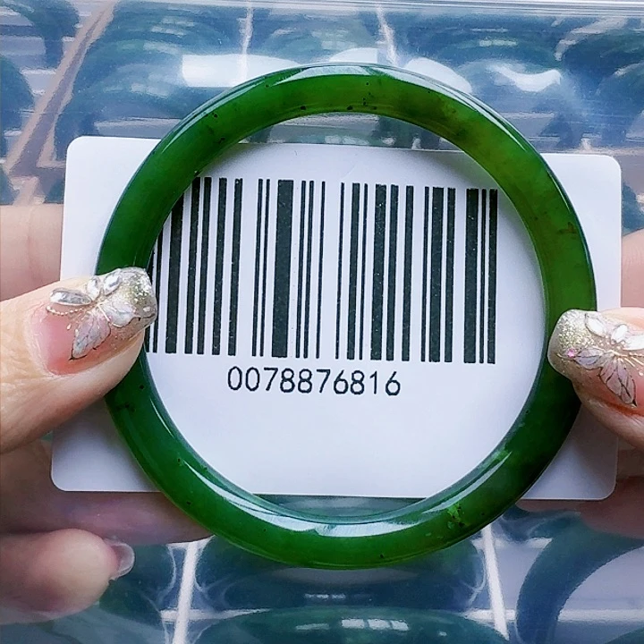 和田玉（碧玉）手镯未镶嵌57