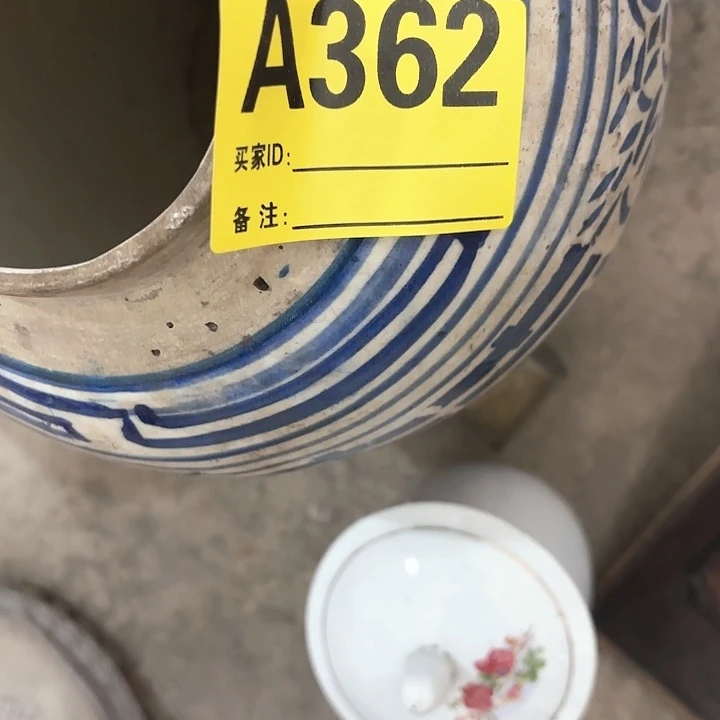 杂色豆（科檀/科特迪瓦檀木）鼓**海