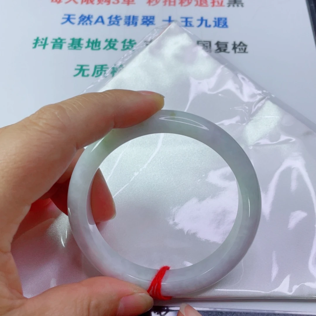 婧***翡翠手镯未镶嵌天然翡翠手镯