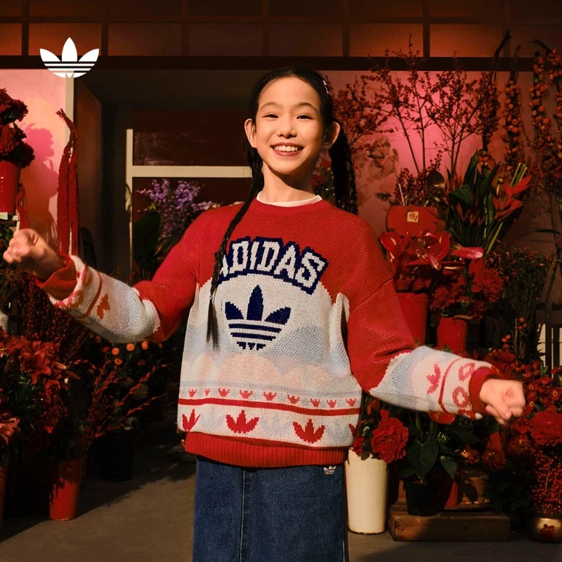adidas阿迪达斯官方三叶草儿童装男女大童蛇年新款保暖毛衣JM5860