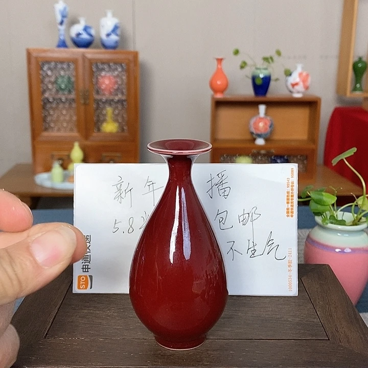 摆件景德镇瓷器研究与创作