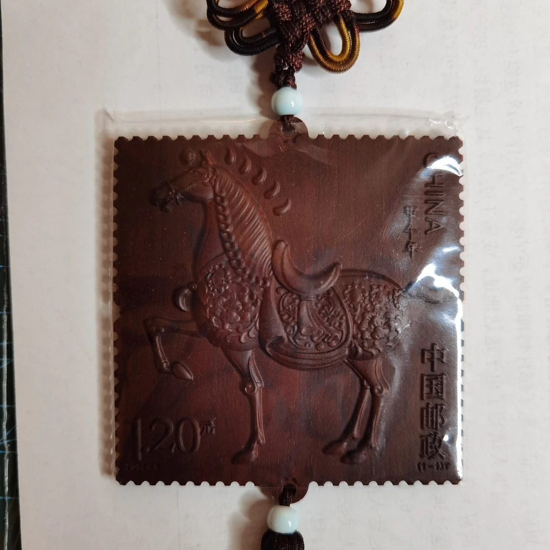 黄花梨木雕马牌吊坠项链护身符车挂工艺品