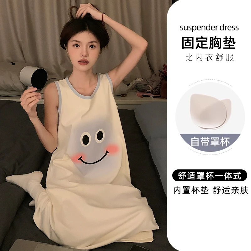睡裙舒适夏季夏天薄款舒服性感网红宽松无袖背心带胸垫女裙睡衣