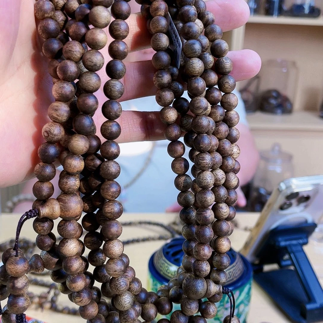 沉香沉香碎屑红棋圆珠长串08/24克+多样性发一