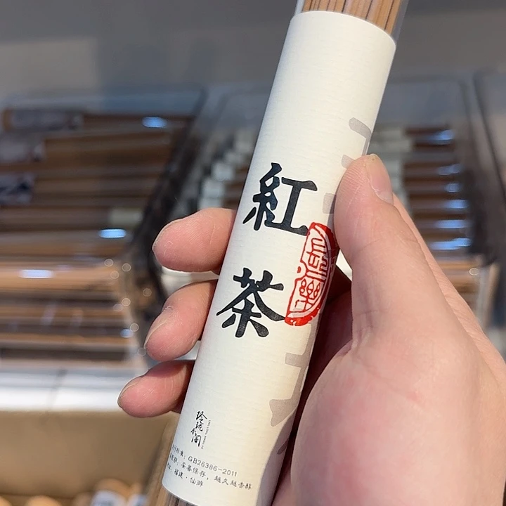 玲珑香阁闪购专用链接