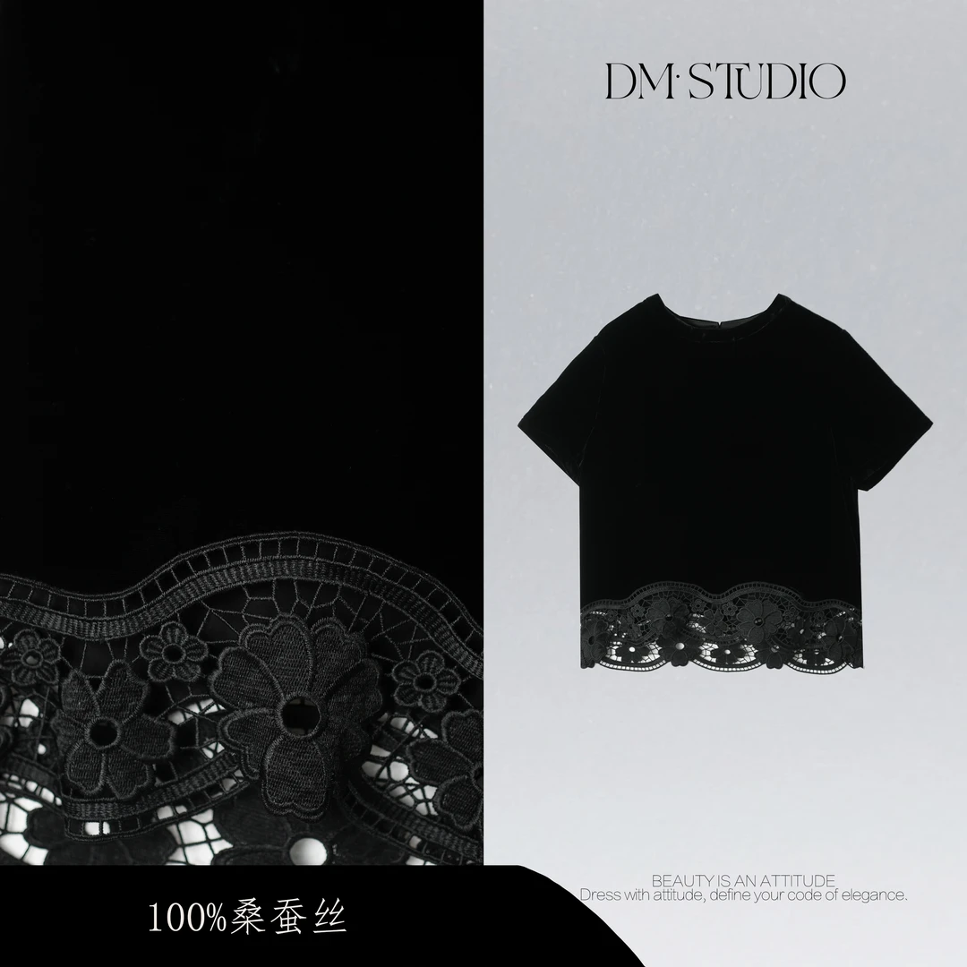DEDM•STUDIO/气质减龄重工刺绣烧花波浪下摆丝绒上衣2505TX/88728