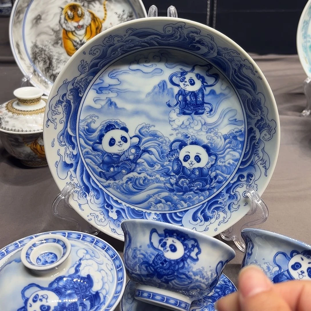 杯子陶景德镇陶瓷艺术展