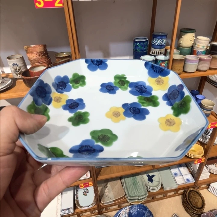 老四外瓷满 28 米包邮 137