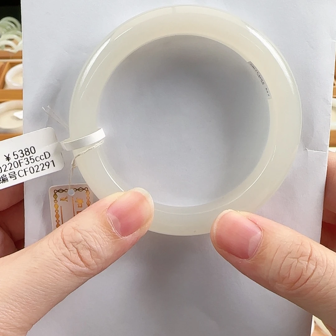 和田玉手镯未镶嵌58