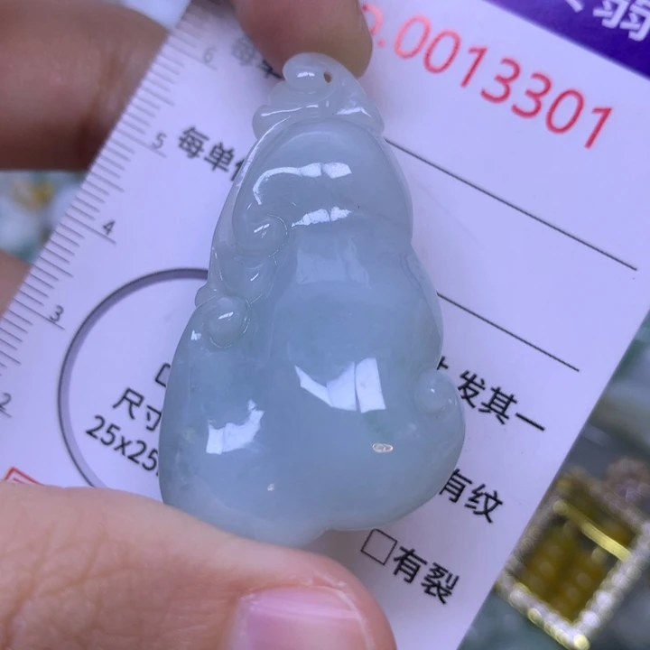 翡翠未镶嵌吊坠(不含链)