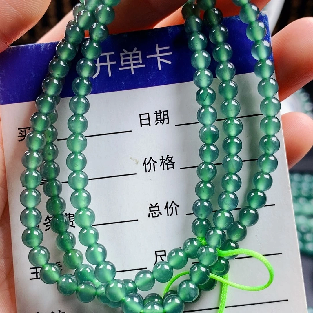 翡翠手链未镶嵌翡翠