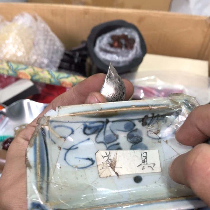 陶瓷孤品单件车里拍