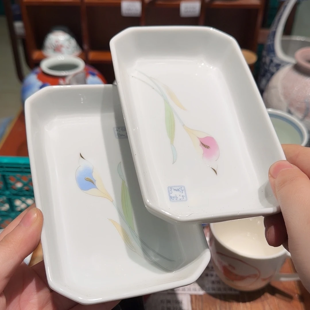 瓷片四十包邮 非全新