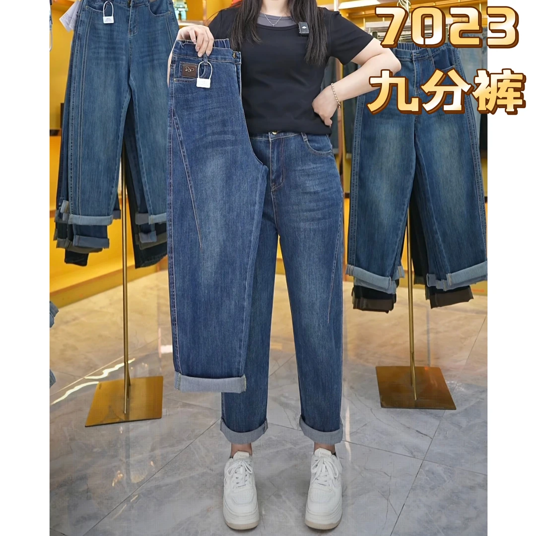 微胖九分欧货高腰老爹裤女2025年夏新款外贸显瘦百搭哈伦牛仔裤