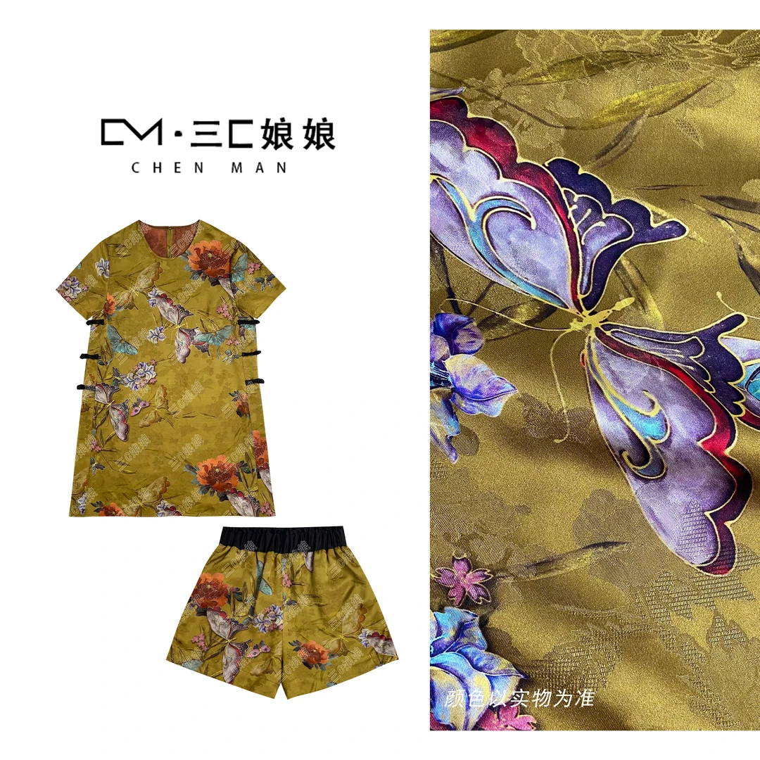 宸嫚三C娘娘【盛世之蝶】31500新中式国风夏日时尚气质百搭上衣套装