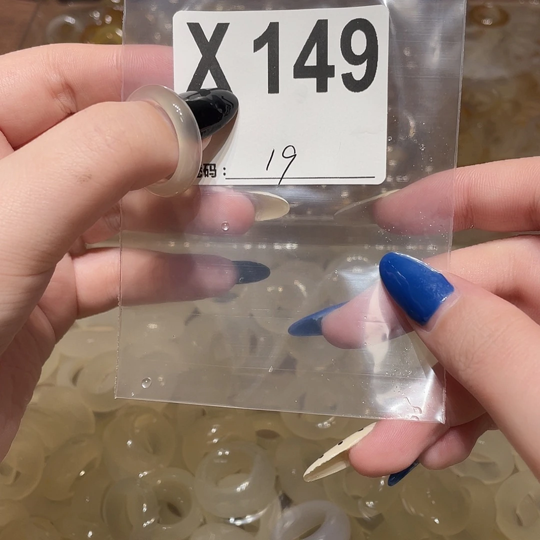 玛瑙/玉髓未镶嵌戒指149