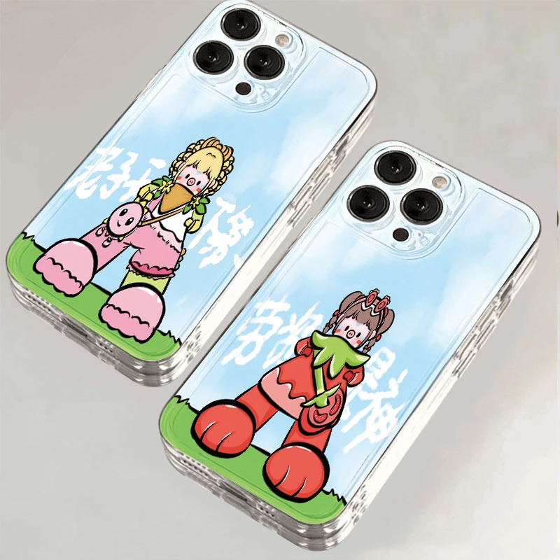 天下第一适用苹果iPhone15/16promax华为手机壳软壳小米太空壳ins