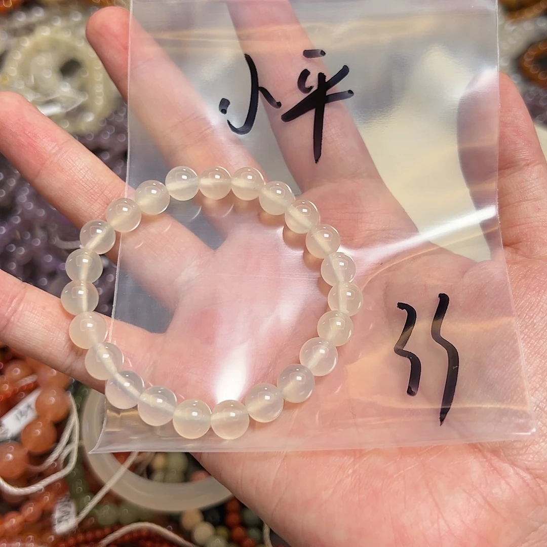 余***平玛瑙/玉髓未镶嵌珠宝半成品