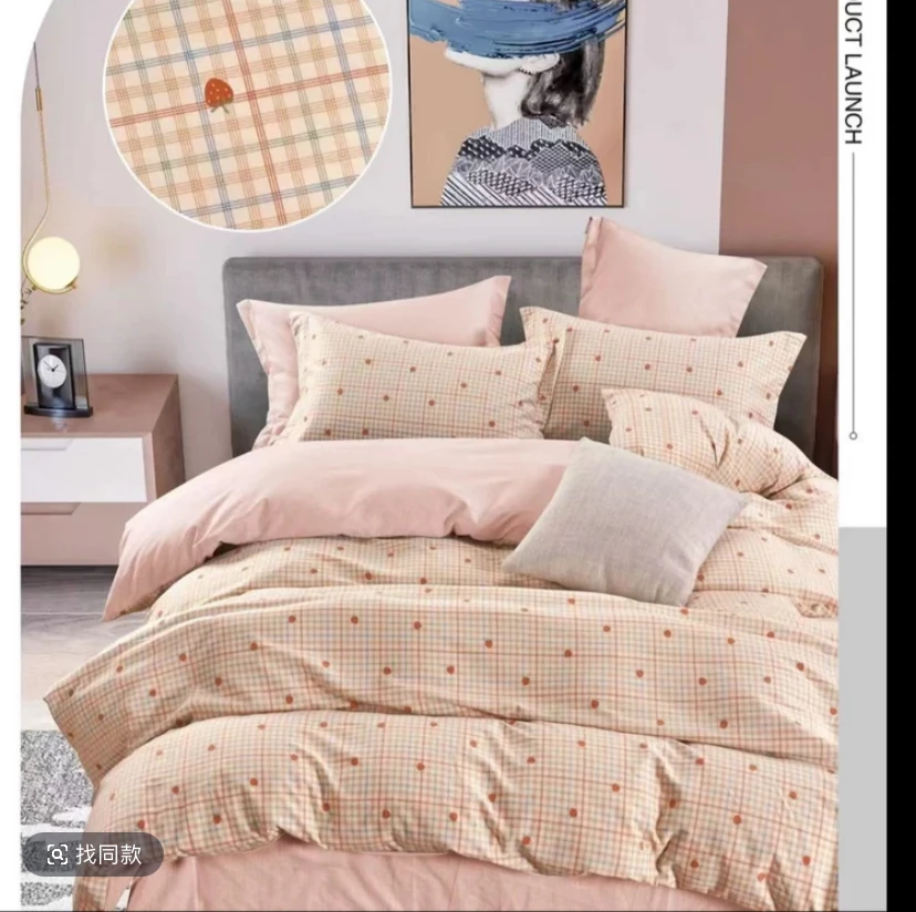 【单人被套】彩格草莓 咖 尺寸160*210 AB面 简约 亲肤