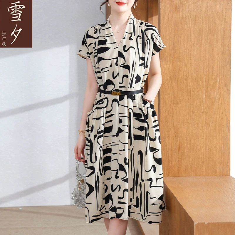 妈妈夏装短袖雪纺连衣裙时尚腰带印花裙子40岁50中老年女装藏肉裙