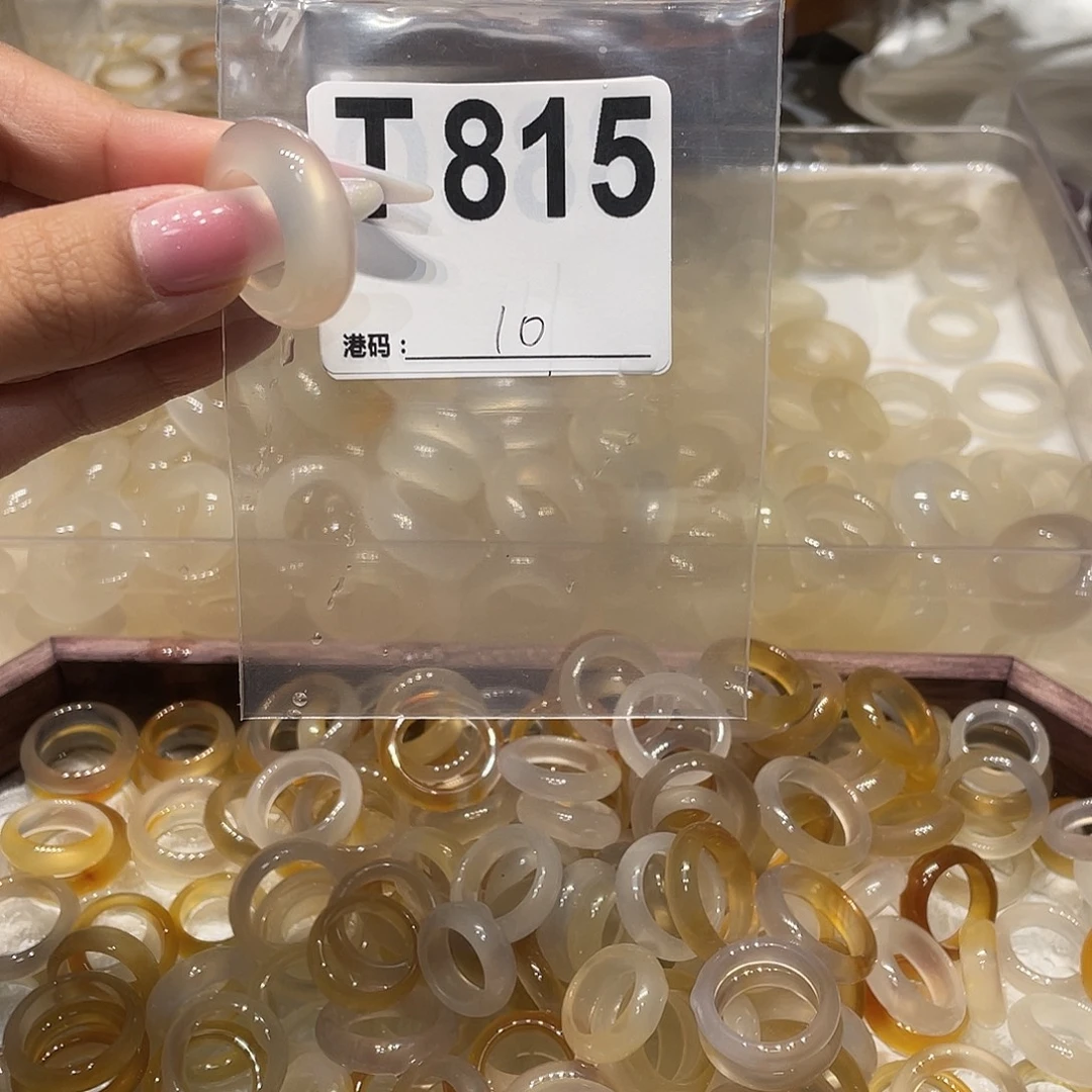 玛瑙/玉髓未镶嵌戒指815