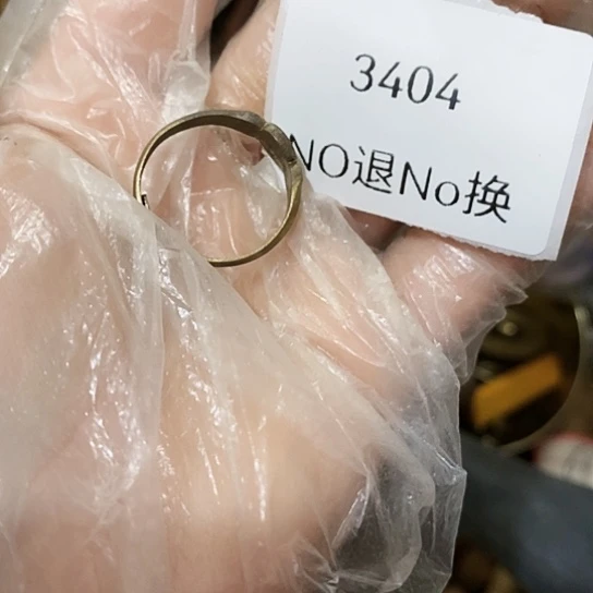 云***雨瓷片3404工艺品222