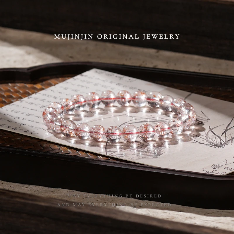 【木槿槿】天然金草莓水晶手串女款约7m串珠手链时尚气质饰品XL2628