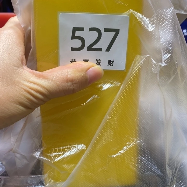 行****茶宠我在这里等你回来