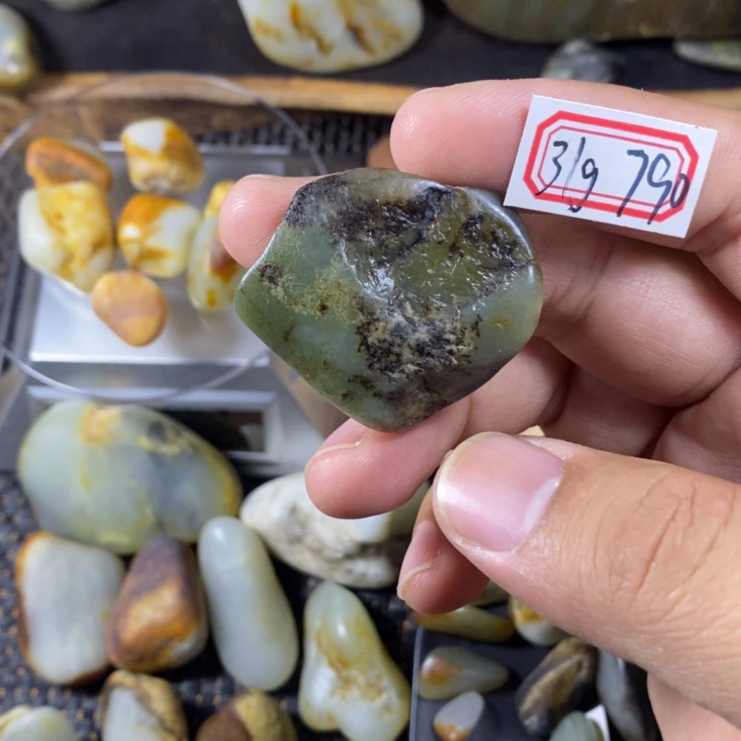 和田玉（糖玉）未镶嵌挂件