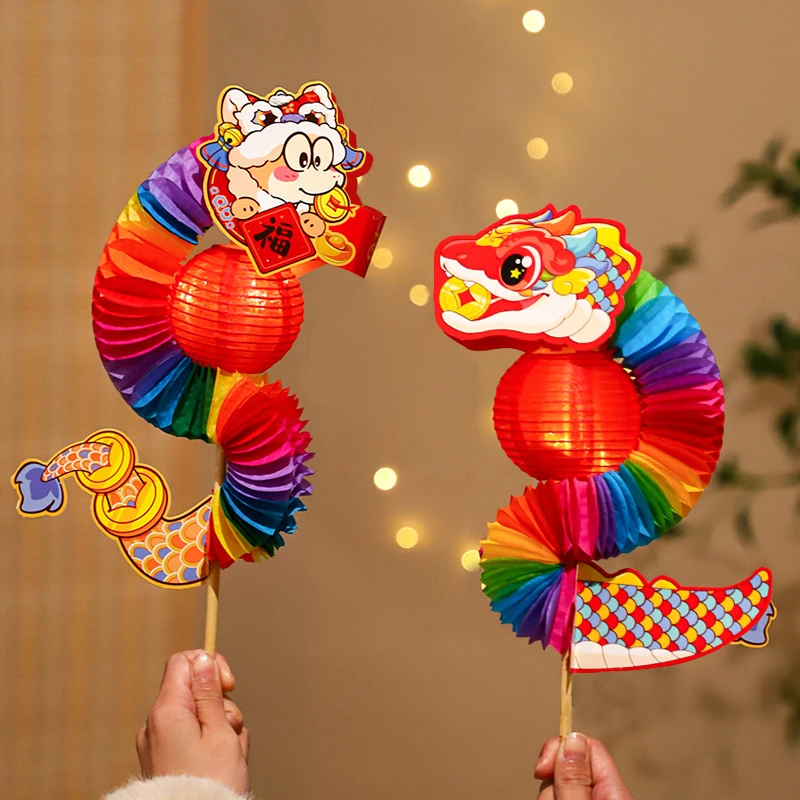 新年元宵节小灯笼2025蛇年过年幼儿园儿童手工diy材料包拉翻翻蛇