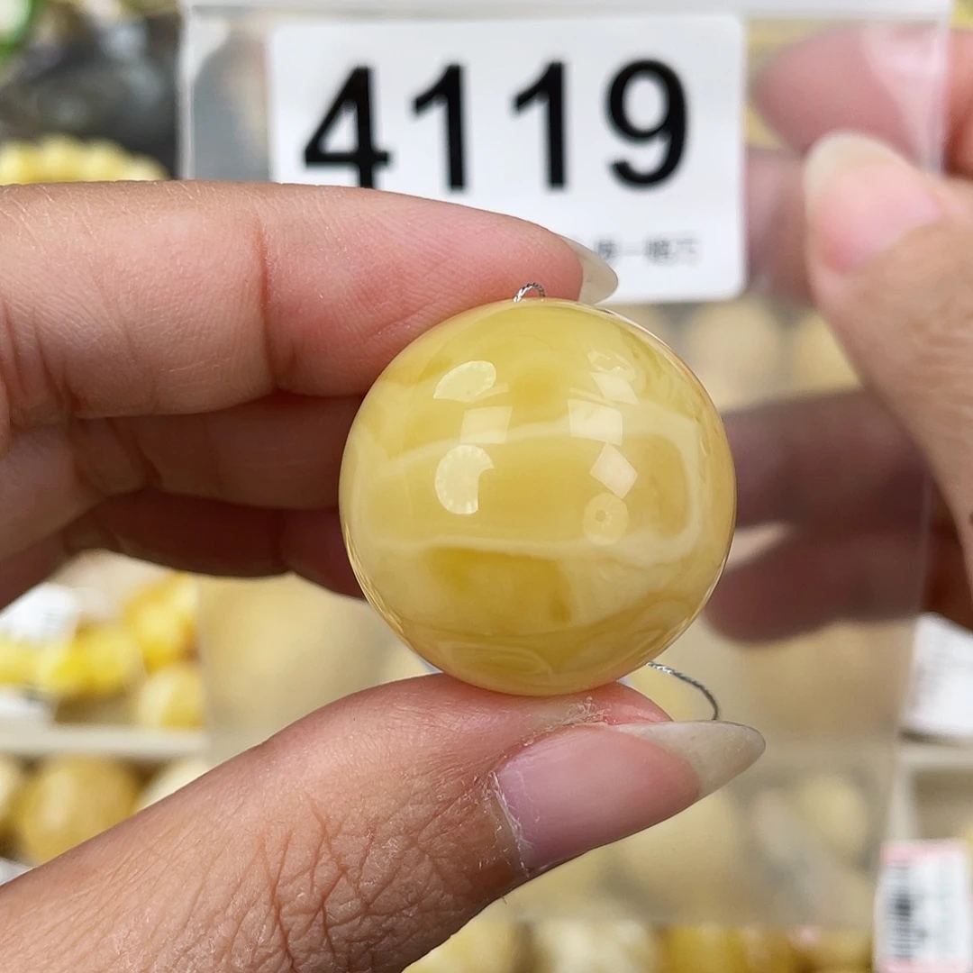 蜜蜡未镶嵌裸石25.6