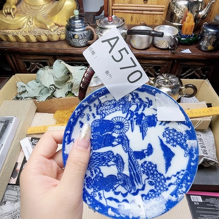 双***影瓷片瓷器瓷器瓷器