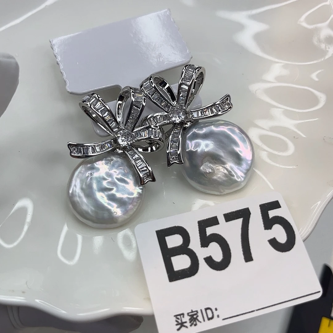 淡水珍珠耳饰合金