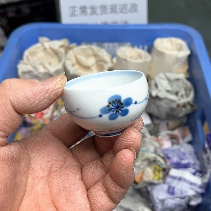 38包邮，盘子，碗，杯子，茶壶，默认瑕疵