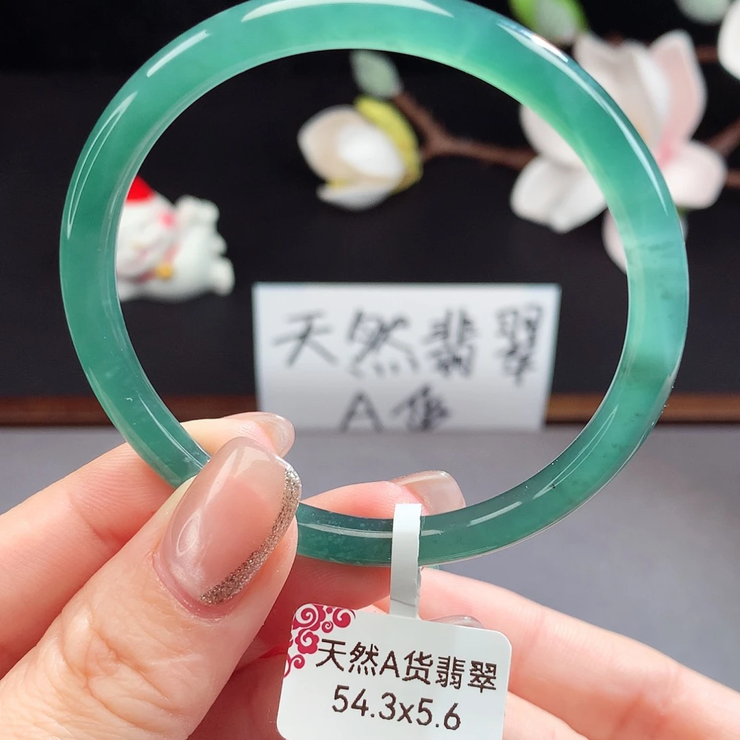 翡翠手镯（圆镯）未镶嵌