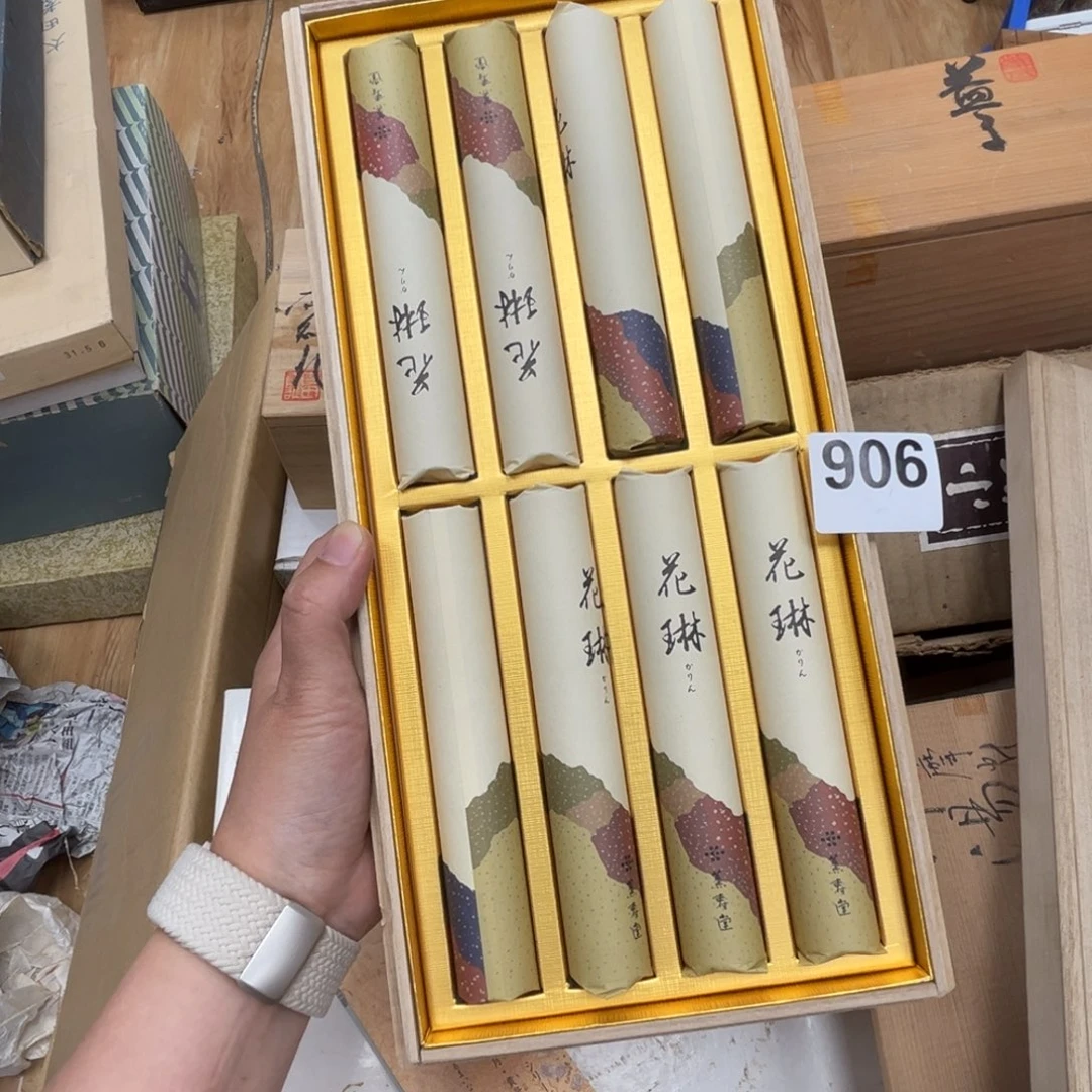 瓷片呀工艺品摆件瓷器摆件正能量