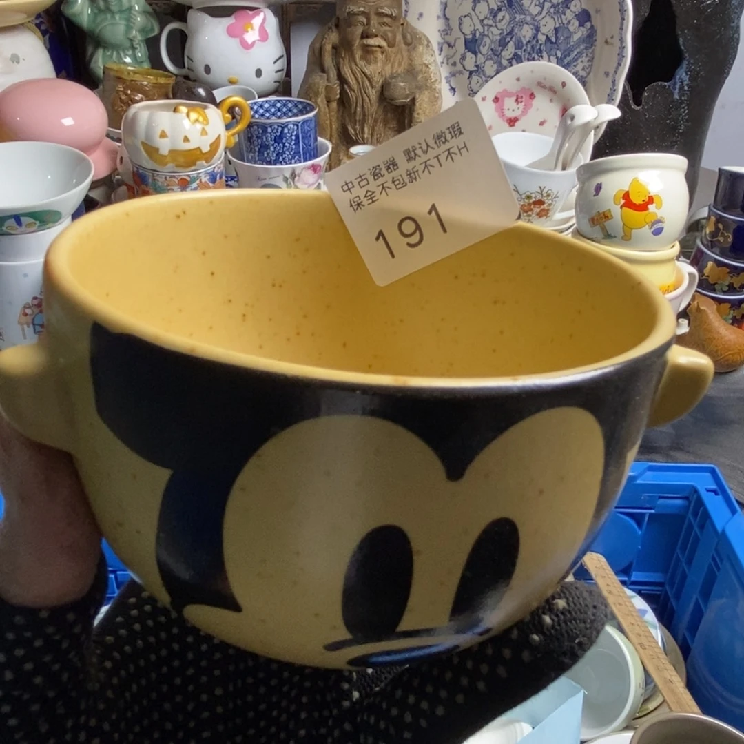 晚****瓷片茶具茶具茶具