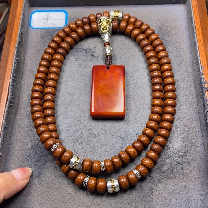 星月菩提吊坠菩提