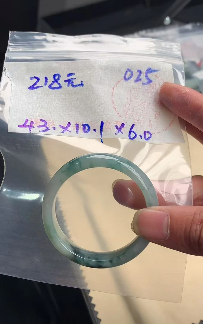 定制翡翠未镶嵌毛货需精细抛光218+ 手镯  025