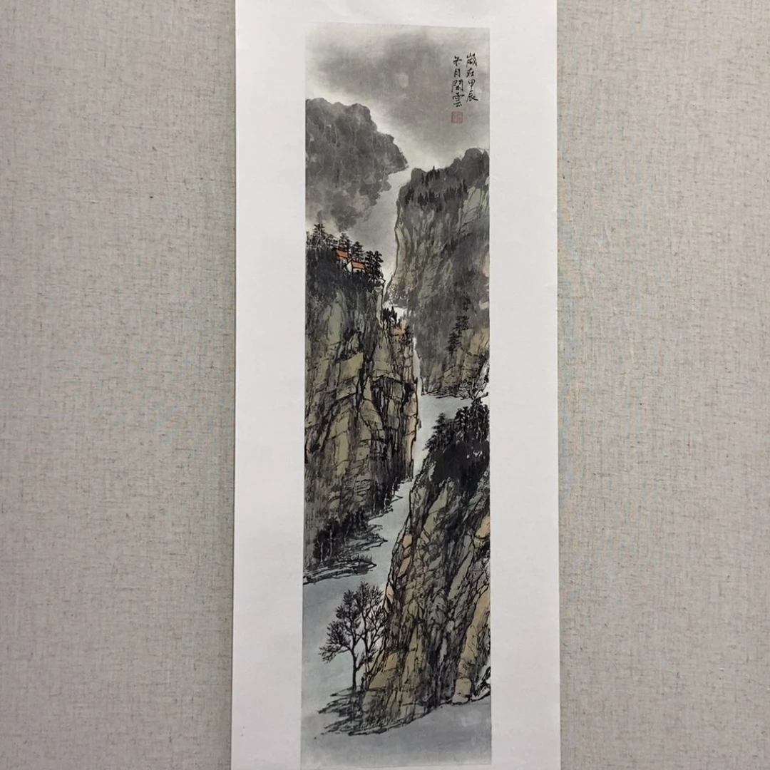 觀***主国画墨鱼精品墨鱼精品