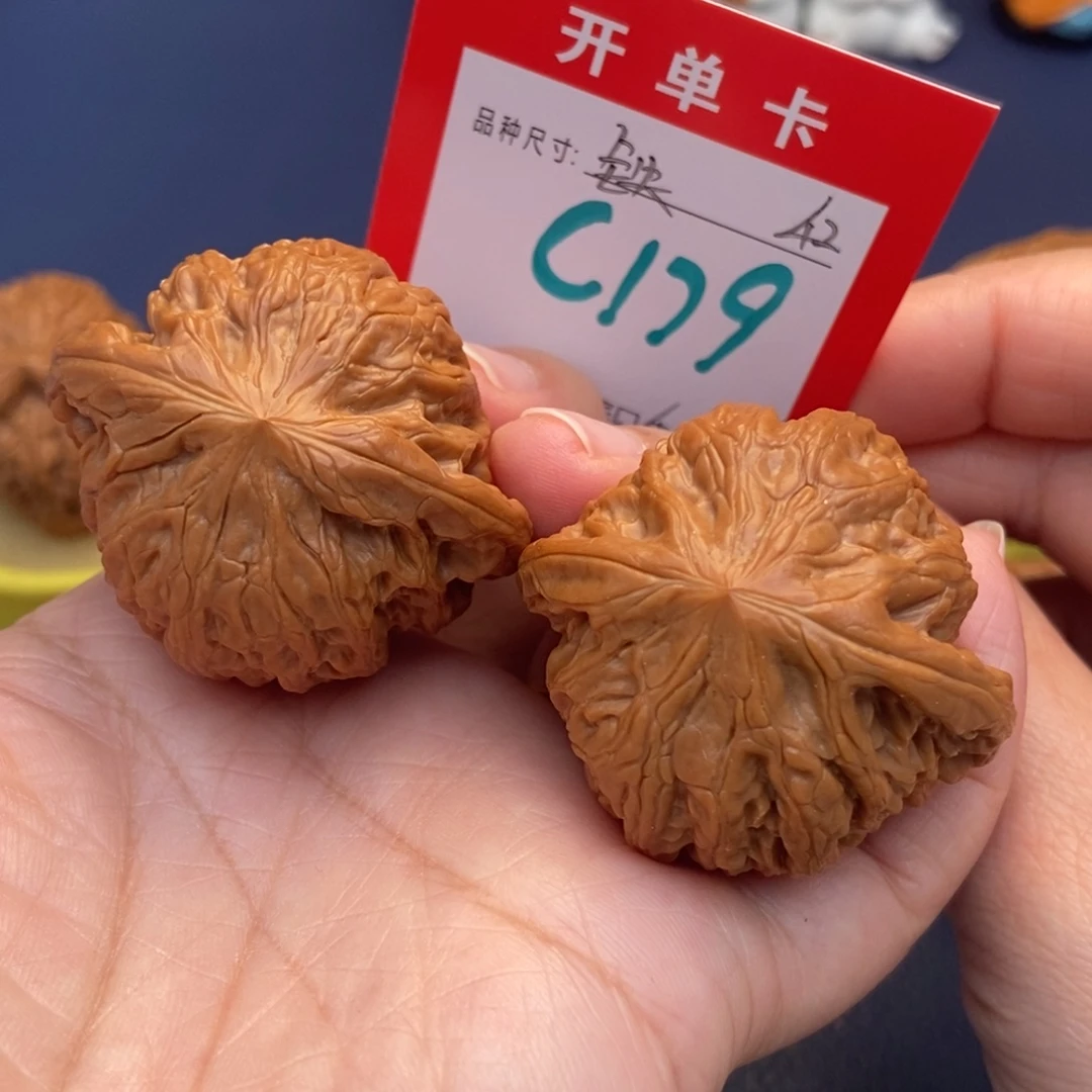 文玩核桃吊坠文玩核桃