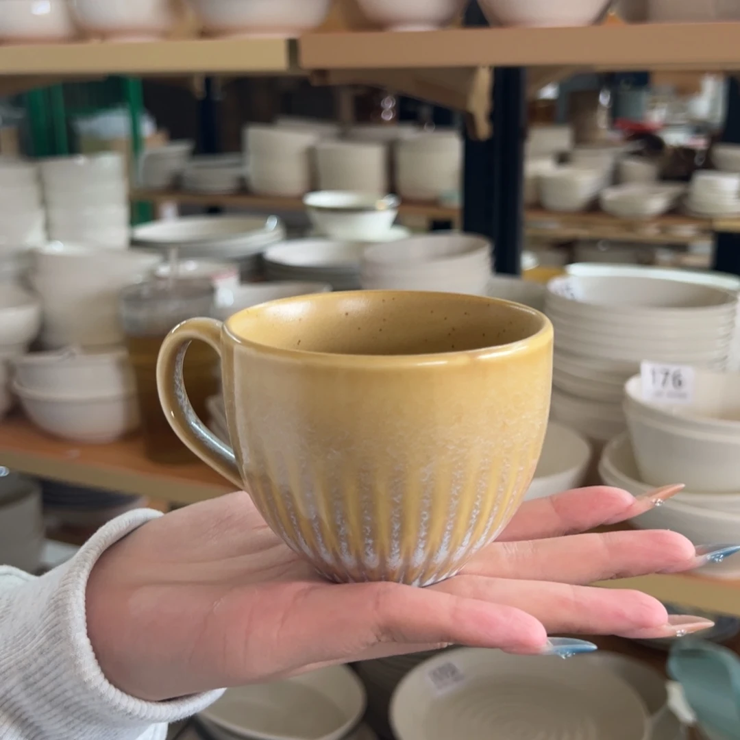 新骨瓷177微瑕素彩白 雏菊 咖啡杯